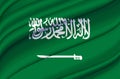 Saudi Arabia waving flag illustration. Royalty Free Stock Photo