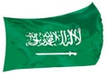 Saudi Arabian Flag Royalty Free Stock Photo