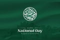 Saudi National Day Art with Arabic Calligraphy