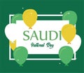 saudi national day card