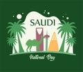 saudi national day invitaton card