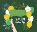 saudi national day party