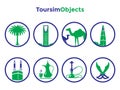 Saudi Tourism thoughts