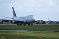 Saudia Cargo plane landing on airport