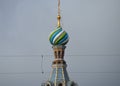 Savior on the Spilled Blood Church .. Colorful Domes