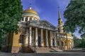 Saviour`s Transfiguration Cathedral in Dnipro Ukraine. Yellow building of the orthodox church on a background of a blue sky Royalty Free Stock Photo