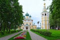Saviour Transfiguration Cathedral and belfry of Uglich Kremlin, Royalty Free Stock Photo