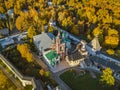 Savvino-Storozhevsky Monastery in Zvenigorod - Moscow Russia - a Royalty Free Stock Photo