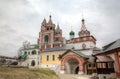 Savvino-Storozhevsky monastery. Zvenigorod, Russia.