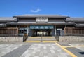 Sawara railway station in Chiba Prefecture Royalty Free Stock Photo