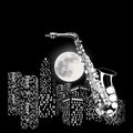 Saxophone on a background of the moon and city Royalty Free Stock Photo