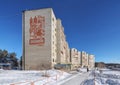 SAYANSK, IRKUTSK/RUSSIA - FEBRUARY 26: Youth Residential Complex