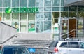 Sberbank branch in the shopping center Status