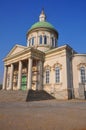 Scaffolding on the facade of the Armenian Apostolic Church Surb Khach. Rostov-on-Don, Russia Royalty Free Stock Photo