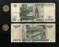 Scan Russian banknotes and coins, the obverse and reverse of par value of ten rubles. on a black background.