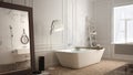 Scandinavian bathroom, white minimalistic design, hotel spa resort Royalty Free Stock Photo