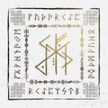 Scandinavian doodle bind rune work Royalty Free Stock Photo