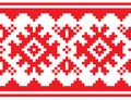 Scandinavian, Nordic belt seamless pattern, Lapland long red folk art design, Sami people traditional background