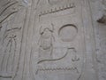 Scarab hieroglyphs carving temple wall