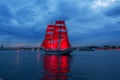 Scarlet Sails celebration in St Petersburg. Royalty Free Stock Photo