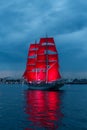 Scarlet Sails celebration in St Petersburg. Royalty Free Stock Photo