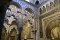 Arches and islamic carved decoration and arches in the MosqueÃ¢â¬âCathedral of Cordoba