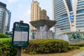 Scene of the bank of Korea fountain at Seoul downtown, Korea