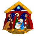 Scene of the Nativity of Christ and Adoration of the Magi isolated on white background Royalty Free Stock Photo