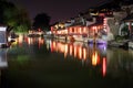 The scene of the night in Xitang ancient town, Zhejiang Province, China Royalty Free Stock Photo