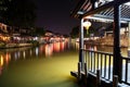The scene of the night in Xitang ancient town, Zhejiang Province, China Royalty Free Stock Photo