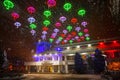 City Christmas lights in the night - Otopeni Romania Royalty Free Stock Photo