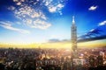 The scene of Taipei 101 building and Taipei city Taiwan on December 14 2017. The photo has been taken from the top of Elephant Royalty Free Stock Photo