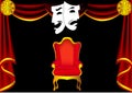 Scene theatre with curtain by chair Royalty Free Stock Photo