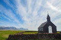 The scenery along the Iceland Route 1, the coast and the mountains,church