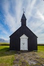 The scenery along the Iceland Route 1, the coast and the mountains,church