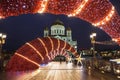 Scenery of the festival `Journey to Christmas` on the Patriarchal bridge in Moscow,