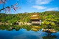 Kinkakuji at Rokuonji, aka Golden Pavilion located in kyoto, japan Royalty Free Stock Photo