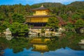 Kinkakuji at Rokuonji, aka Golden Pavilion located in kyoto, japan Royalty Free Stock Photo