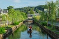 Kurashiki Bikan Historical Quarter in Okayama, Chugoku, Japan