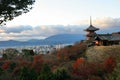 Scenery in Kyoto Royalty Free Stock Photo