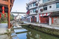 Scenery of Likeng Scenic Area, Wuyuan, Jiangxi province Royalty Free Stock Photo