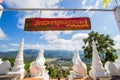 The scenery of Mae Hong Son town,Chong Kham Lake,the airport and forested hills of Burma as seen from Wat Phra That Doi Kong Mu,Ma Royalty Free Stock Photo