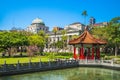 Scenery of 228 peace park at taipei, taiwan Royalty Free Stock Photo