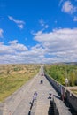 Scenery of Shanhu Pass Royalty Free Stock Photo