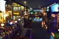 The scenery of Shantang Street at Suzhou,China. Royalty Free Stock Photo