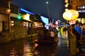 The scenery of Shantang Street at Suzhou,China. Royalty Free Stock Photo