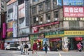 Scenery of street in Taipei with difference dvertisement billboards of shops and stores along the road Royalty Free Stock Photo