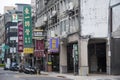 Scenery of street traffic in Taipei with difference dvertisement billboards of shops and stores along the road Royalty Free Stock Photo