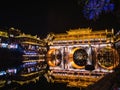 Scenery view of hong bridge and building in the night of fenghuang old town