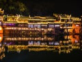 Scenery view in the night of fenghuang old town